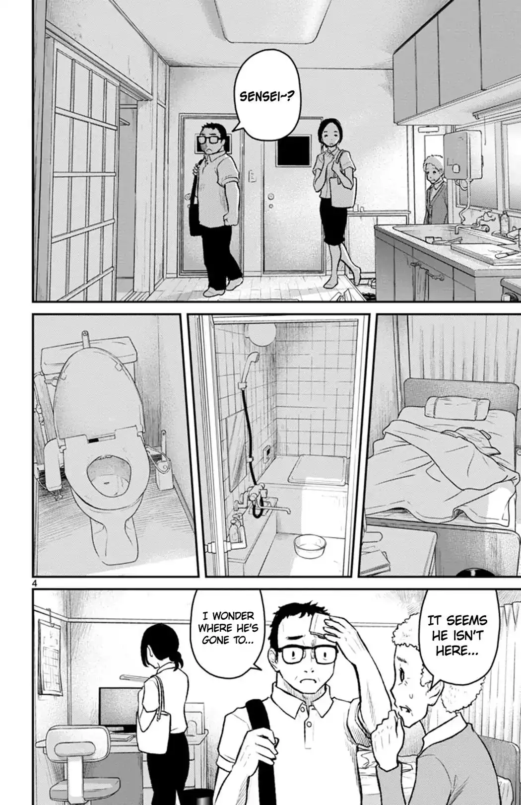 Mahou Shoujo Site Sept Chapter 4 4